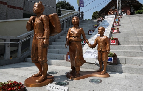 ‘1023일 피란민 삶의 터전’ 대한민국 수도 부산을 만나다