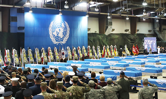 180802_unrepatriation