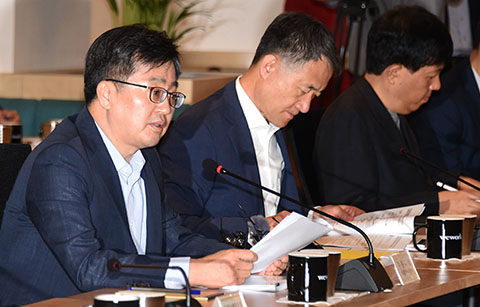 혁신성장 8대 선도사업에 30조원 투자 