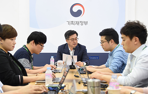 혁신성장으로 경제강국 도약