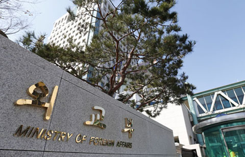 정부, 日 총리 야스쿠니신사 공물료 봉납 “깊은 우려”