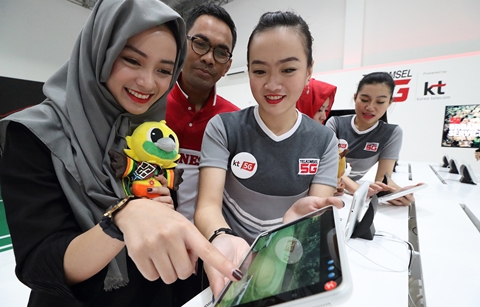 아시안게임에서도 빛나는 한국 5G 기술