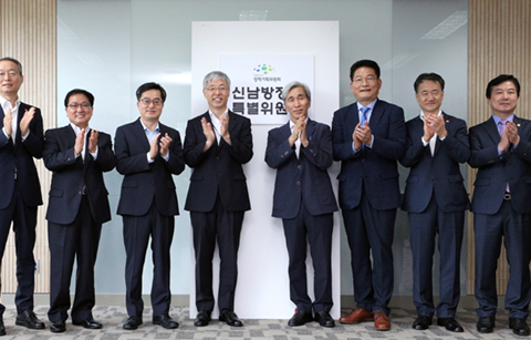 문재인 정부 신남방정책특위 본격 가동