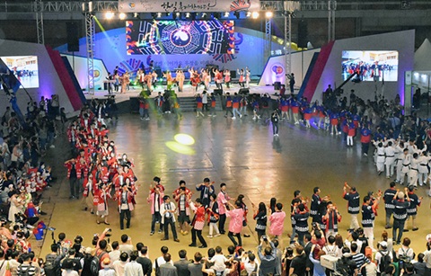 한일 우정을 미래로 