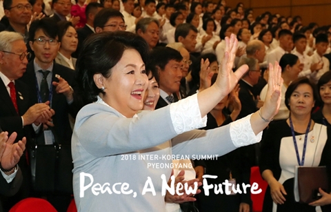 김정숙 여사, 평양 만경대학생소년궁전 방문