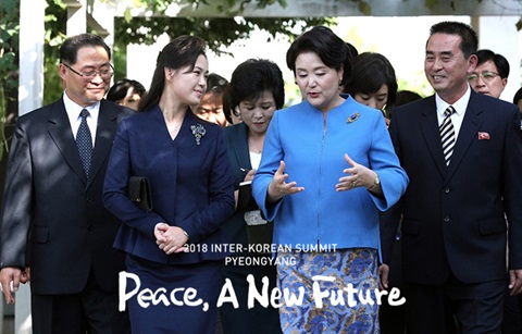 김정숙·리설주 ‘동행’… 퍼스트레이디 외교 ‘눈길’