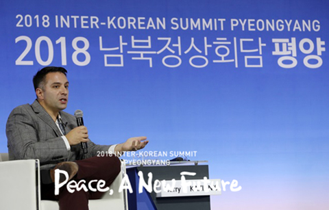 국내외 한반도 전문가가 본 ‘9월 평양공동선언’