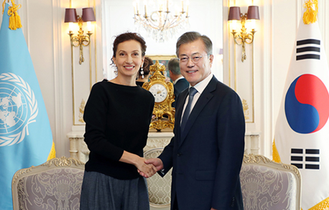  “DMZ 생태지역 지정 협력”