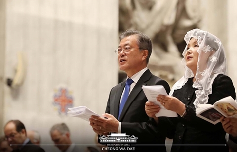 문 대통령, 교황청 ‘한반도 평화’ 특별미사 참석