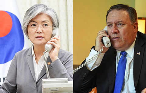 한•미 외교장관 “비핵화•남북관계의 선순환 필요”