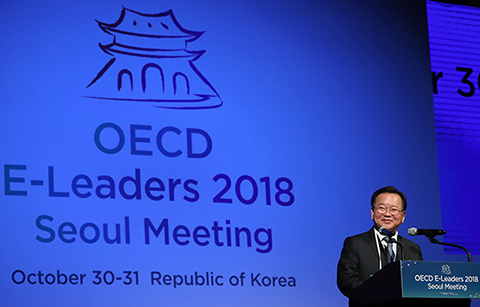 OECD 디지털 리더, “디지털 변혁이 중요”