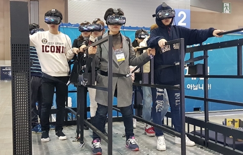 [안전산업박람회] 4차 산업혁명 기술 한 자리에