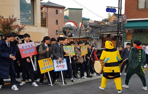 모두가 집중하는 수능 시험날