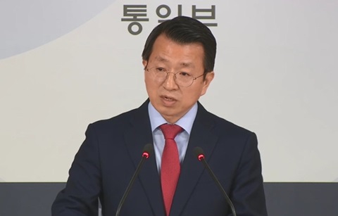 남북 철도연결 착공식 눈앞에