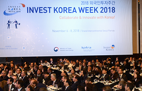 외국인직접투자, 역대 최대실적 경신