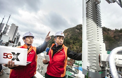 “새로운 세계가 열린다” – 세계 최초 5G 상용화 시작