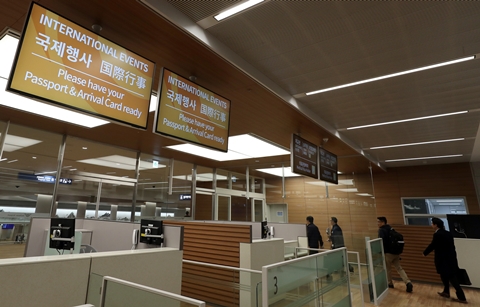 11개 신남방국가 10년 복수비자 혜택 