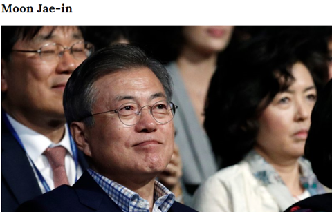 문 대통령, 타임 ‘올해의 인물’ 최종 후보