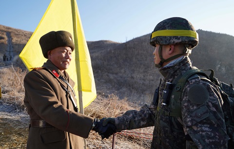 남북, 분단 후 첫 GP 철수 검증