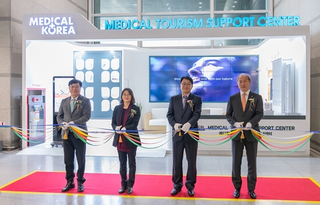 공항에서 만나는 한국의 의료관광