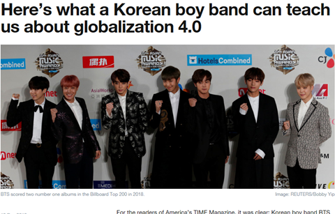 다보스포럼, BTS 주목 “세계화 가능성 보여줘”