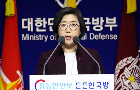 국방부, 일 초계기 영상 공개에 “깊은 유감” 