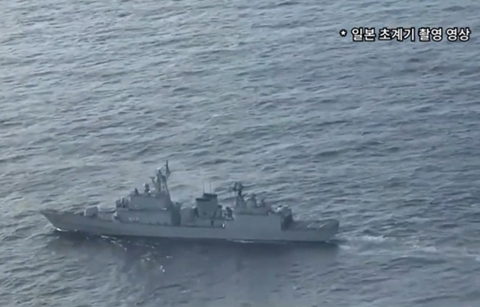 “일 초계기가 위협비행” 국방부 반박영상 공개 