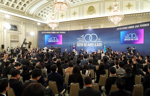 [대통령 신년회견 경제] “혁신으로 경제 불평등 해소”