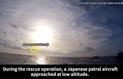 국방부 “일, 정보공개 않고 무례한 요구”