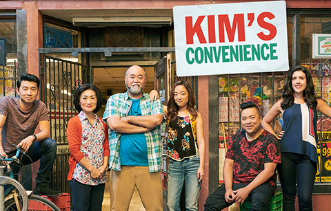 한국계 이민 가족 다룬 캐나다 시트콤 ‘김씨네 편의점’ 인기