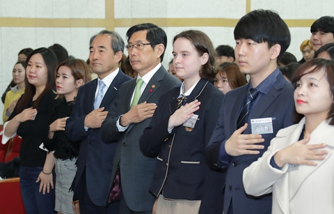 “자랑스러운 한국인 됐어요”