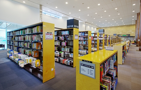 한국 도서관, ‘미래형’ 도서관으로 탈바꿈한다