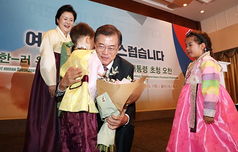 고려인 4세대도 재외동포로 인정받는다