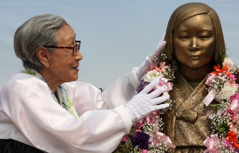 위안부 피해 알린 역사의 증언자 김복동 할머니 별세