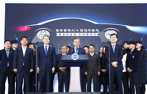 노사 상생 ‘광주형 일자리’ 타결 