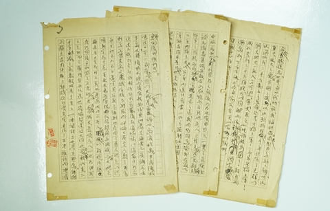 독립선언의 씨앗, 대한독립선언 100주년