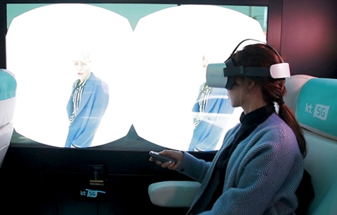 5G 버스 체험해보니