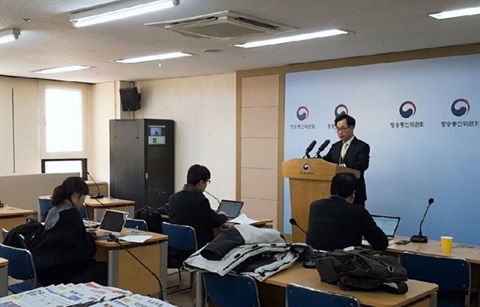 방통위 “SNI 차단 기술 인터넷 검열과 무관”