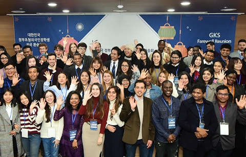 “한국 알리는 장학생 될게요”