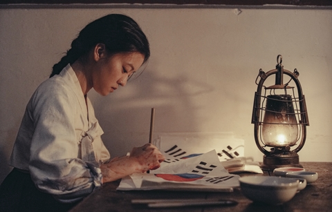 “대한독립 만세!” 영화 ‘항거 : 유관순 이야기’