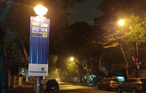 [이시각 하노이] 28일 오전 5시, 하노이 거리의 색다른 풍경