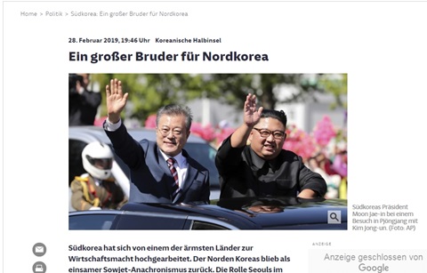 “3·1절 기념사, 한반도 평화 메시지 ‘눈길’”