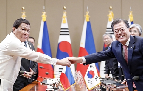 2019 한국-필리핀 상호교류의 해 개막