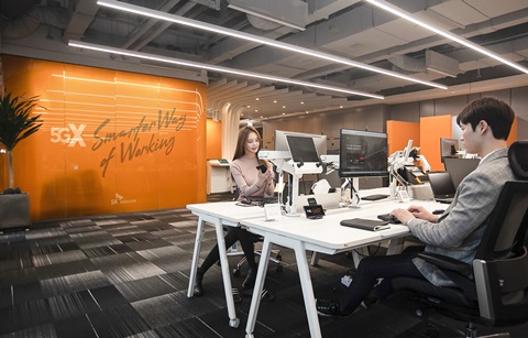 5G 스마트오피스 가보니