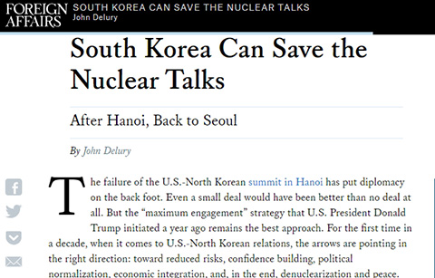 정치학자, “문 대통령 중재역할 재개할 때”