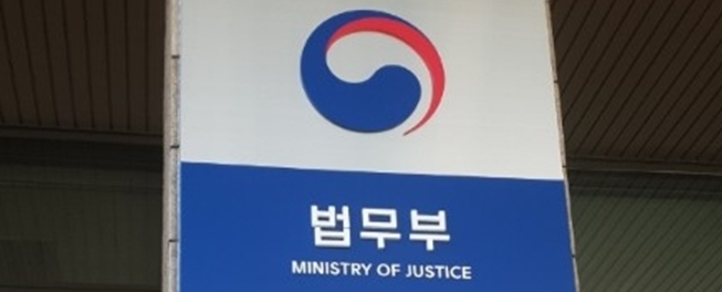 불법체류 외국인 특별 자진출국기간 이달 종료