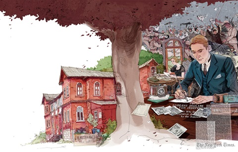 독립선언을 세계에 알린 앨버트 W. 테일러