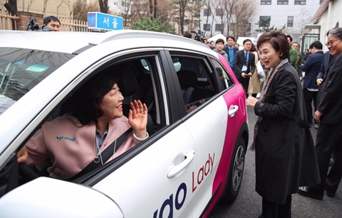 한국판 우버 ‘웨이고 블루’ 출시