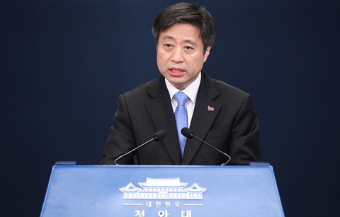 11월 부산서 한-아세안 특별정상회의