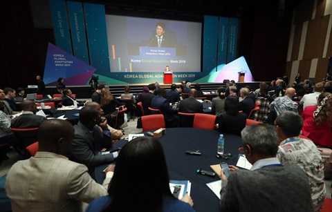 세계 기후변화 전문가 한자리에